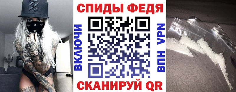 kraken зеркало Ленинск АМФЕТАМИН 98%