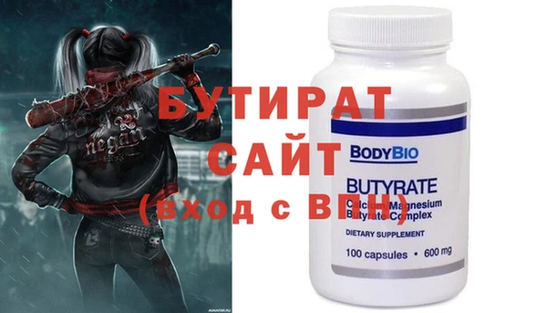 твердый Аркадак