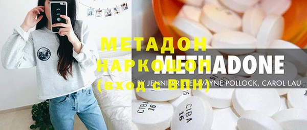бошки Балахна