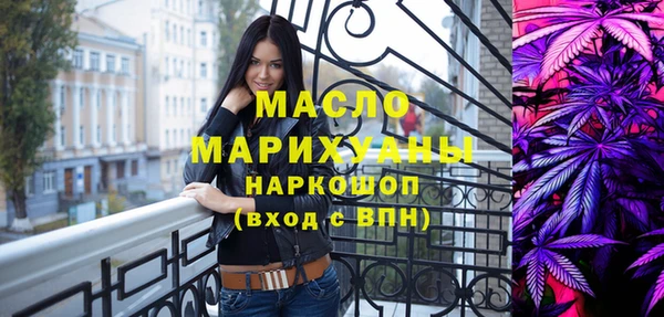 твердый Аркадак