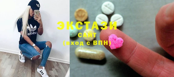 дживик Балабаново