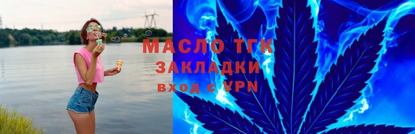 винт Арсеньев