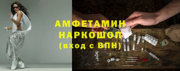 винт Арсеньев