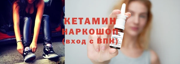 винт Арсеньев