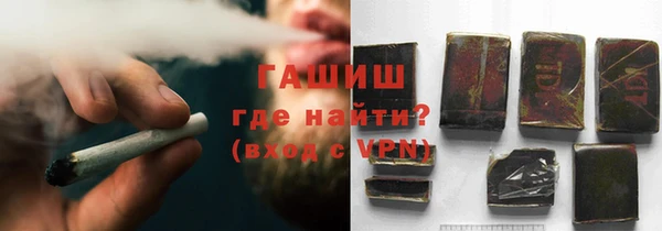 твердый Аркадак