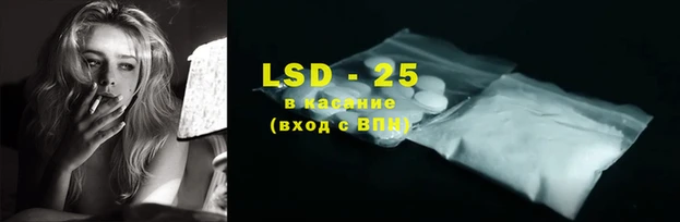 твердый Аркадак