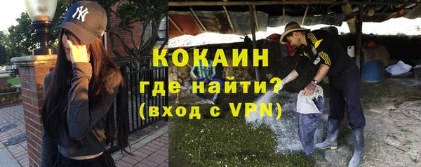 бошки Балахна