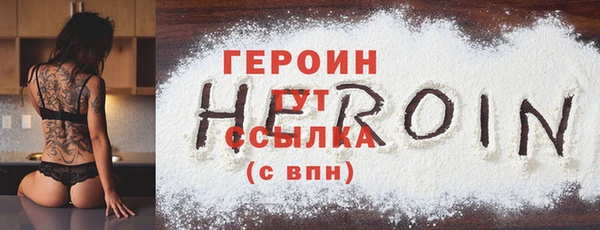 бутик Баксан