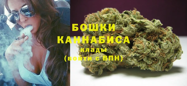 бутик Баксан