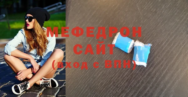 твердый Аркадак