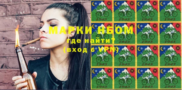 дживик Балабаново