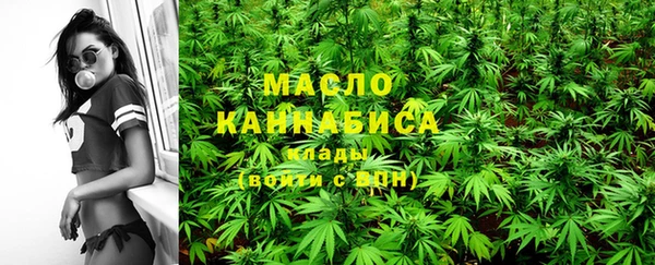 винт Арсеньев