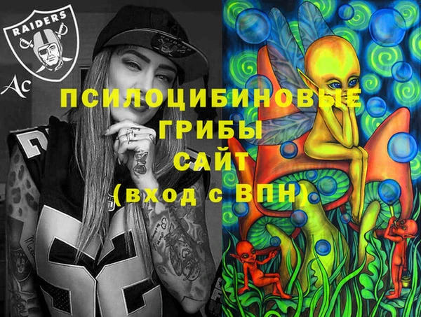 дживик Балабаново