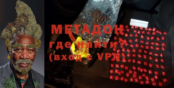 гашиш Армянск