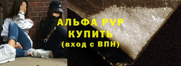 твердый Аркадак