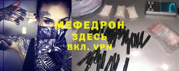винт Арсеньев