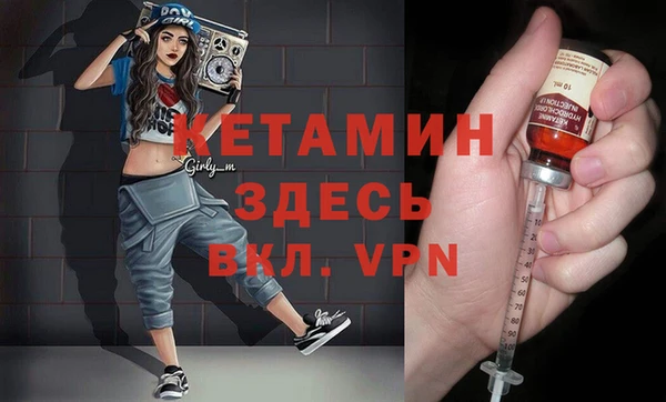 твердый Аркадак