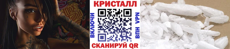 МЕТАМФЕТАМИН витя  Ленинск 